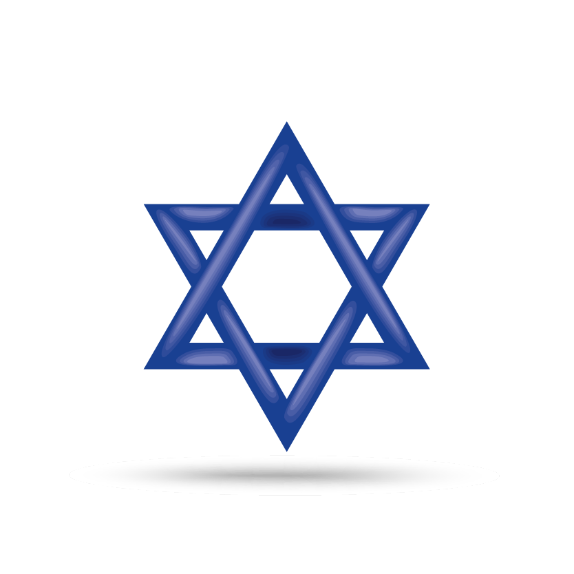 ישראלי